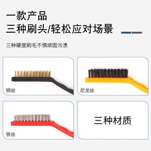 Cepillo de limpieza 3 juegos de estufa de gas Campana de cocina y descontaminación Cepillo pequeño Juegos de cepillos de acero Fabricante de China - Product Image 2