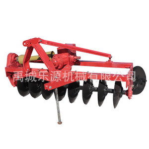 Disc Plough Farm <b>Cultivator</b> 3 Row Red High Productivity For 45-120 Hp Tractor - Product Image 1