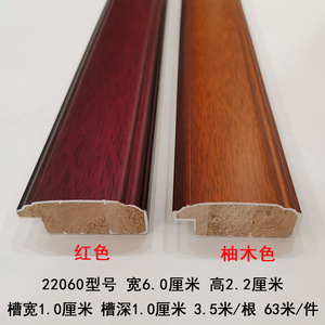 Solid Wood Edge Trim Molding 22060 Teak Wood Decorative Strip <b>For</b> Mirror <b>Frame</b> And Chinese <b>Painting</b> - Product Image 2