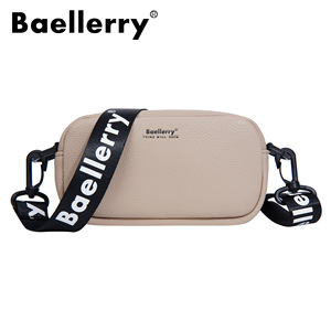 Baellerry Women's <b>Small</b> Square Shoulder <b>Bag</b> Green Pu Lychee Texture Zipper Closure Portable Everyday Use 7 Inch - Product Image 5