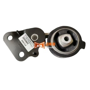 Transmission Rear <b>Rubber</b> Pads 7T4Z6068BA 8T4Z6068A for Ford <b>Edge</b> 3.5 Lincoln MKX - Product Image 2