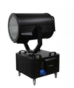 Chuyên Nghiệp Ngoài Trời 7000W Công Suất Cao Tìm Kiếm Ánh Sáng Chùm Nhà Máy Sản Xuất Giấu Nguồn Ánh Sáng 7Km Chiếu Xạ Khoảng Cách Cho Trang Trại - Product Image 3