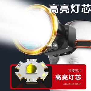 Linterna frontal LED con batería recargable de 3000 mAh, alta luminosidad, ajustable, para pesca, minería y exploración al aire libre - Product Image 5