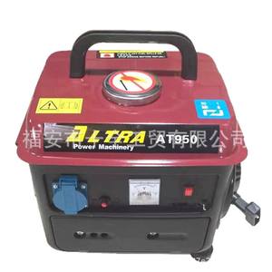 Générateur à essence monophasé 950W aux normes australiennes avec alimentation de secours 110V/220V 750W, mini portable, deux temps - Product Image 2