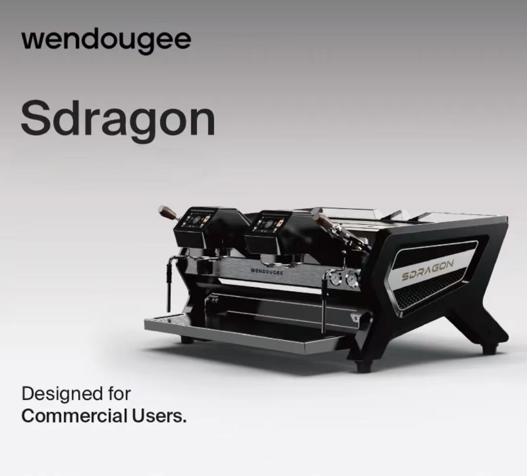 wendougee sdragon espresso machine