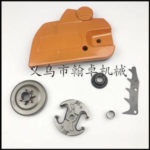 Repuestos para Motosierra Husswarovski HUS 445 450, Ensamblaje de Motosierra de Barra, Protector de Virutas, Cubierta Lateral, Engranaje de Inserción, Disco de Embrague - OEM GS - Product Image 1