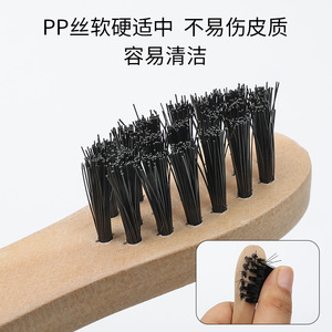 Juego de cepillos para zapatos Yinste de madera maciza con filamentos de PP, multifuncional para el cuidado del cuero y la limpieza de calzado. - Product Image 5