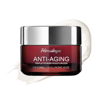 Crème Visage Anti-Rides Personnalisée Naturelle Bio au Rétinol et Collagène Hydratant pour Traitement de Jour