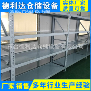 Pallet Racks Steel Adjustable Heavy Duty Warehouse Storage Shelves White Powder Coated 80x60mm Column K80x50mm Beam Screw - Product Image 5
