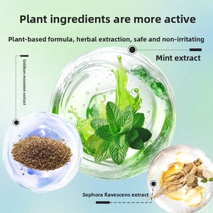 Sel de bain pour oiseaux, bain aux herbes, poudre de bain spéciale désodorisante, refroidissement estival, sel de reproduction pour oiseaux de course - Product Image 3