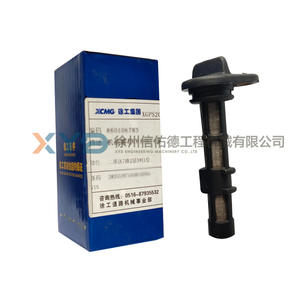 Filtro de Aceite Original XCMG XMR083 Mini Road Roller 860106783 178F-092000 CF186F - Product Image 2
