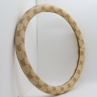 Housse de volant de voiture en cuir PVC beige 1,1 mm résistante à l'usure, monogramme lettre D camel, accessoire intérieur auto pour berline et SUV