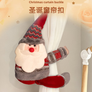 Cortina de Luces Navideñas con Clips, Adorno Colgante de Papá Noel de Peluche, Decoración para el Hogar y la Habitación - Product Image 2