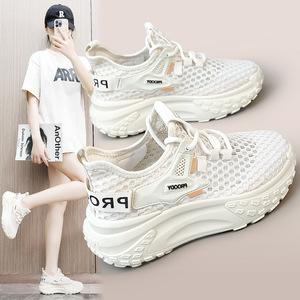 YDY423 <span class=keywords><strong>Chaussures</strong></span> de sport décontractées de haute qualité pour femmes, <span class=keywords><strong>chaussures</strong></span> de marche tendance pour l'été, baskets souples et respirantes - Product Image 3