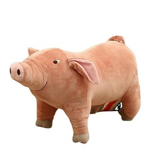 Peluche <span class=keywords><strong>Cochon</strong></span> Super Douce, Adorable Poupée en Tissu de Simulation pour Anniversaire de Fille, Jouet en Peluche <span class=keywords><strong>Cochon</strong></span> <span class=keywords><strong>Papa</strong></span> pour Enfants, Technique Lavée - Product Image 2
