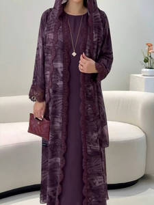 Robe longue chic Loriya à manches bouffantes et col à revers, robe abaya longue contemporaine pour femmes musulmanes - Product Image 5