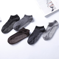 Chaussettes athlétiques de haute qualité, respirantes, de couleur unie, antidérapantes et personnalisées.