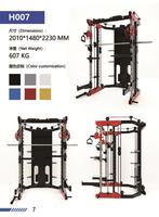 Machine Smith multifonctionnelle, appareil d'entraînement complet pour usage domestique et commercial, équipement de musculation tout-en-un pour la remise en forme
