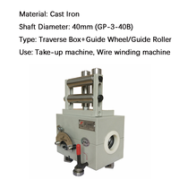 Unité d'entraînement transversale GP40B pour accessoires de machine de bobinage à rouleaux de guidage de fil