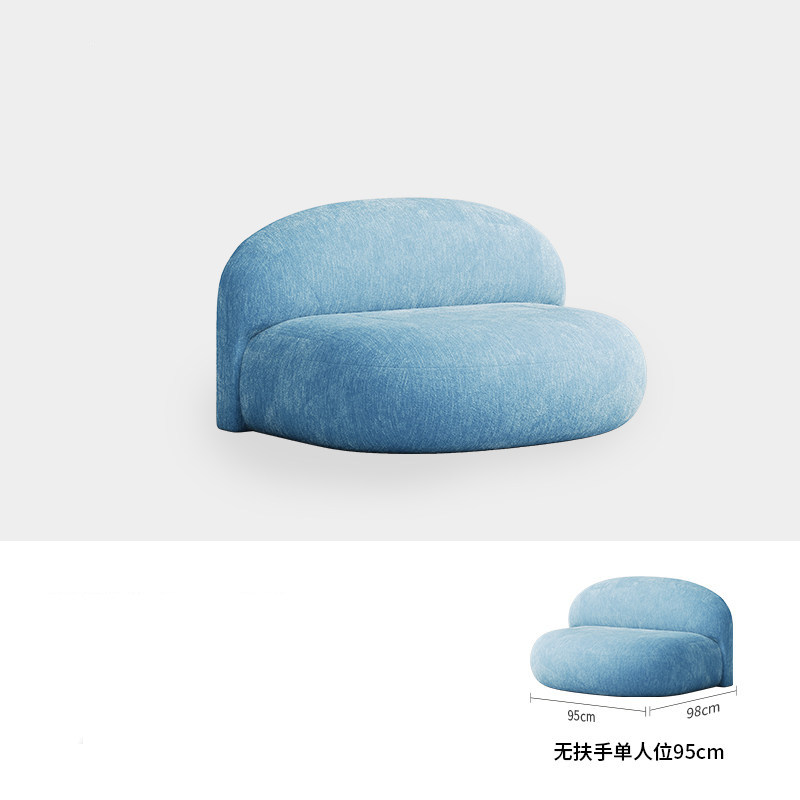 Sofá individual sin reposabrazos