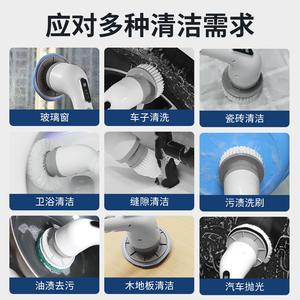 Cepillo de Limpieza Eléctrico Inalámbrico con 9 Cabezales, Carga Inalámbrica, Telescópico, para Cocina, Baño y Pisos - Product Image 3