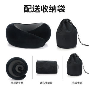 Oreiller de voyage en mousse à mémoire d'<span class=keywords><strong>avion</strong></span> en forme de U Support de <span class=keywords><strong>cou</strong></span> confortable avec fonction de roulement de maintien de compresse pour les longs vols - Product Image 3