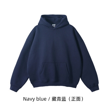 กองทัพเรือ