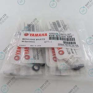 SMT SPARE <b>PART</b> MAINTE <b>PARTS</b> SET FOR KV8-M715H-500 - Product Image 5