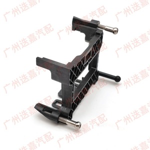 Honda Radar Sensor <b>Bracket</b> 36803-TLY-H12 <b>Plastic</b> Iron Mount For Crv Civic ACC System - Product Image 1