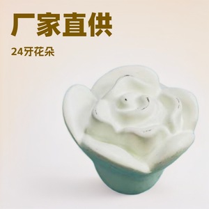 Rose Shaped Zinc Alloy Cabinet Handle Baking <b>White</b> Paint Durable Contemporary Design For Cabinet <b>Doors</b> - Product Image 4