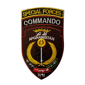 アフガニスタンの米国特殊作戦部隊戦術的な士気バッジパッチエンボス加工防水アイアンオン用バッジアームバンド - Product Image 5