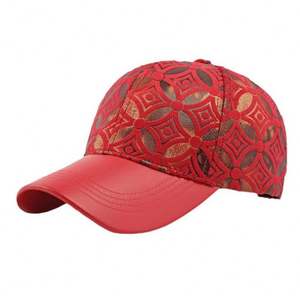 Casquette de baseball personnalisée pour hommes et femmes, printemps-automne, avec estampage à chaud, visière rigide, protection solaire extérieure, style hip-hop - Product Image 4