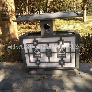 Contenedor de Reciclaje de Acero Galvanizado 90x38x90 para Exteriores, para Clasificación de Residuos en Jardines y Áreas Turísticas - Product Image 2
