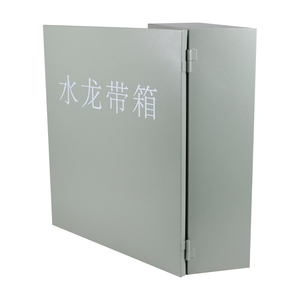 Brandslang Haspel Kast Brandblusser Brandblusser Kast - Product Image 4