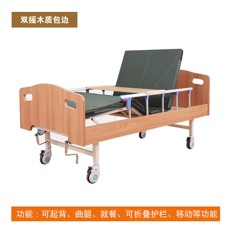 เบาะไม้ข้อเหวี่ยงเดี่ยว