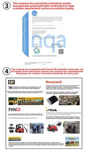 पॉलीयुरेथेन फोम पु पैड बैग साइकिल के लिए पश्चिमी मोटर साइकिल चलाने के लिए पैड साइकिल चलाने वाले घोड़े की बाइक सवार घोड़े की डसेरेज - Product Image 5