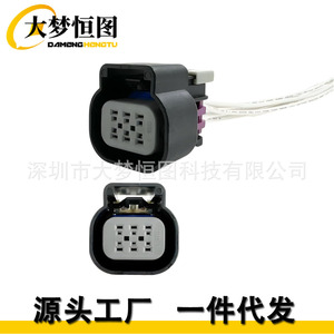 Conector del Sensor de Posición del Acelerador 19259452 Arnés de Plástico Negro para GMC Chevrolet TPS - Product Image 2
