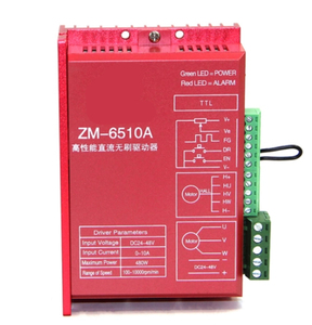 5000WモーターコントローラーDC72V電動バイク48V5000WBLDCブラシレスモーター - Product Image 4