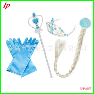 Frozen Elsa Crown <b>Magic</b> Wand Wig Braid Gloves <b>Set</b> For Girls Costume Accessories LPP4655 - Product Image 1
