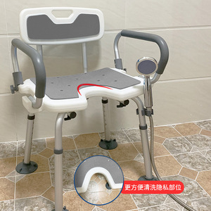Silla de baño de aleación de aluminio con reposabrazos plegable hacia arriba, antideslizante, para personas mayores y mujeres embarazadas - Product Image 3