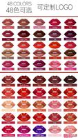 Nouvelle Arrivée 2026 – Gloss à Lèvres Longue Durée Végétalien Nourrissant Scintillant – Teinte à Lèvres Hydratante Personnalisable en Gros – Base de Rouge à Lèvres Lisse
