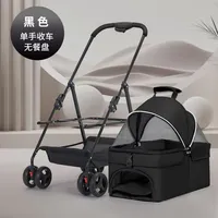 Chariot de transport portable et pliable pour animaux de compagnie, poussette de voyage pour chiens et chats pour usage extérieur, vente en gros