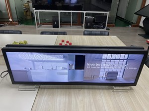 Veto Double-sided Ultra Wide Bar Type 37 Inch <b>Wall</b> Mounted Advertising <b>Display</b> Dual Screen Stretch Lcd Stretched Lcd Stretched - Product Image 2