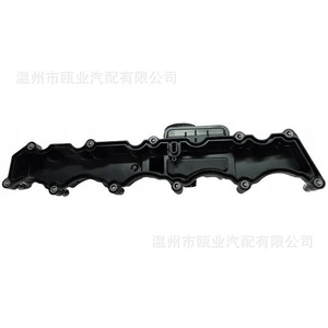 Tapa de Válvulas de Motor Land Rover J6P3-6J014-AA, Nueva Pieza de Repuesto para Reparación de Culata - Product Image 1