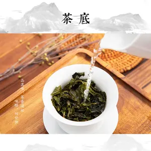 1kg a granel Fujian Gaoshan Outono Chá Anxi Tieguanyin Chá Luzhou perfumado Orquídea Oolong Chá Novo