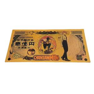 2026 Gran Venta JP <span class=keywords><strong>Chainsaw</strong></span> Hero 5 Diseños Billete Bañado en Oro de 24K para Colección - Product Image 6