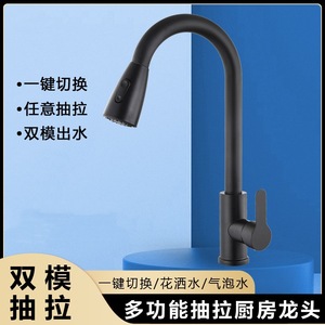 Robinet de cuisine extractible noir en acier inoxydable, mitigeur monobloc avec siège de valve de 35 mm pour évier et lavabo - Product Image 5
