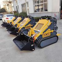 Livraison gratuite de gros chargeurs sur chenilles Mini Skidsteer Moteur de puissance Piste de roue Skid Steer avec pièce jointe