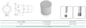 ฝาปิดท้ายสำหรับหลอด DIA28สายแบนราบ PP รุ่นพื้นฐานพอดี - Product Image 2
