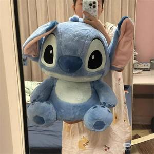 크로스 보더 큰 귀 스티치 봉제 장난감 슈퍼 소프트 메쉬 안감 PP 면 이불 대형 인형 생일 도매 Dropshipping - Product Image 3